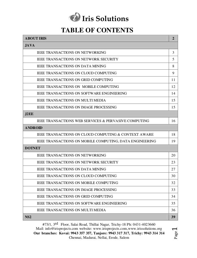 ieee projects for cse 2013 with source code